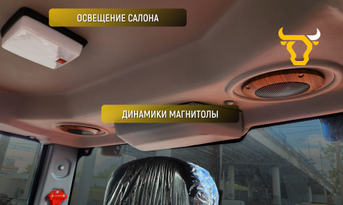 Фронтальный погрузчик HZM XC300 PRO