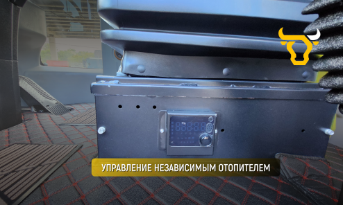 Фронтальный погрузчик HZM XC300 PRO
