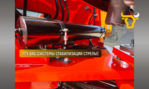 Фронтальный погрузчик HZM XC300 PRO