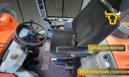 Фронтальный погрузчик HZM XC300 PRO